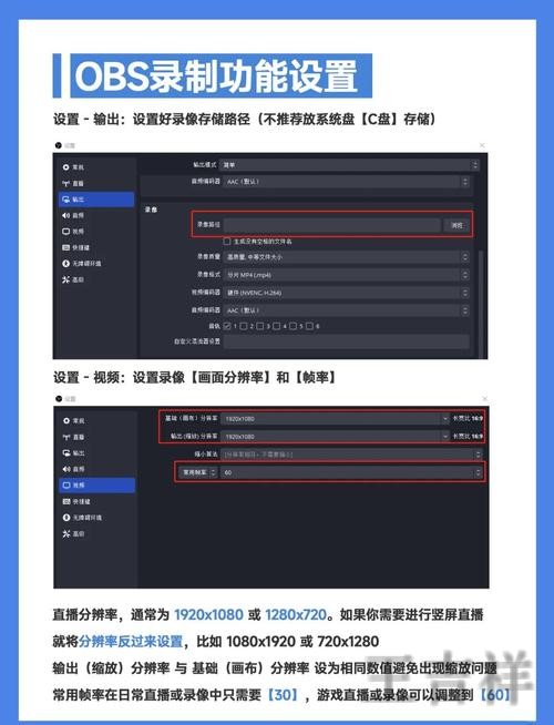 凯时直播app下载地址与安装教程 凯时直播app下载地址与安装教程