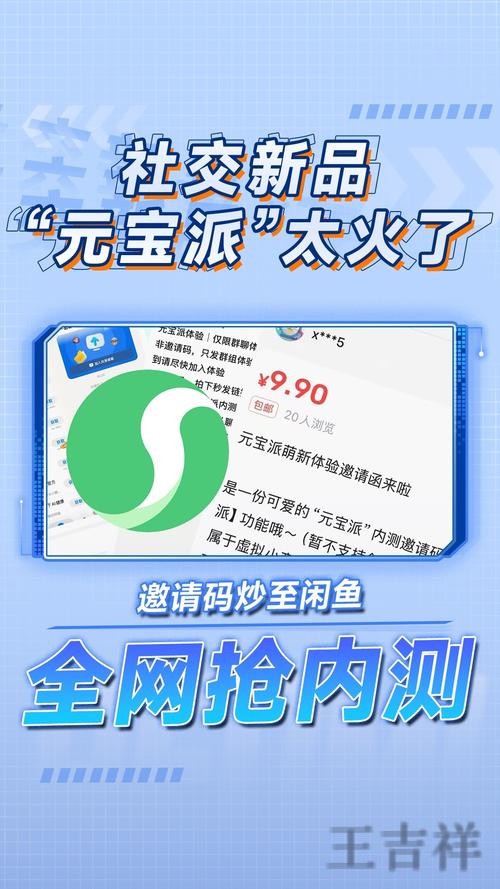 乐动最新网站入口发布与访问指南