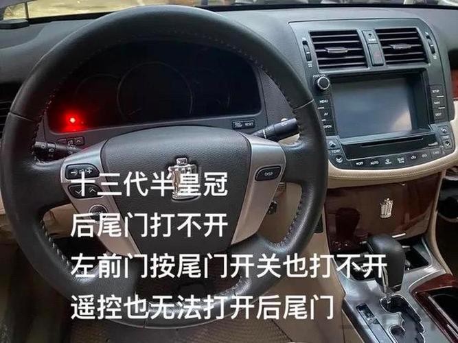 皇冠在哪里玩更方便详细入口说明 皇冠在哪里玩更方便详细入口说明