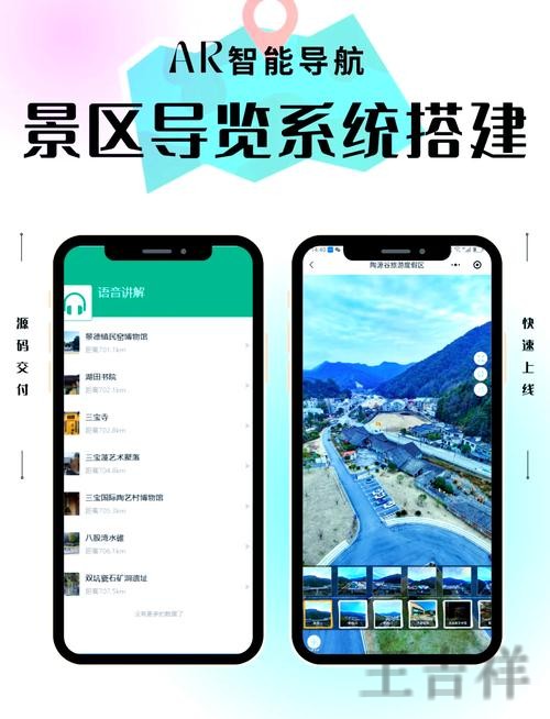 九游综合版官网入口与功能介绍指南