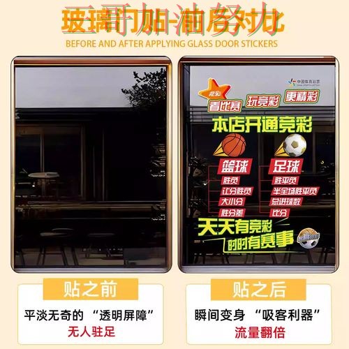 世界杯竞猜使用指南告诉你：哪个好的正确方式（世界杯直播）